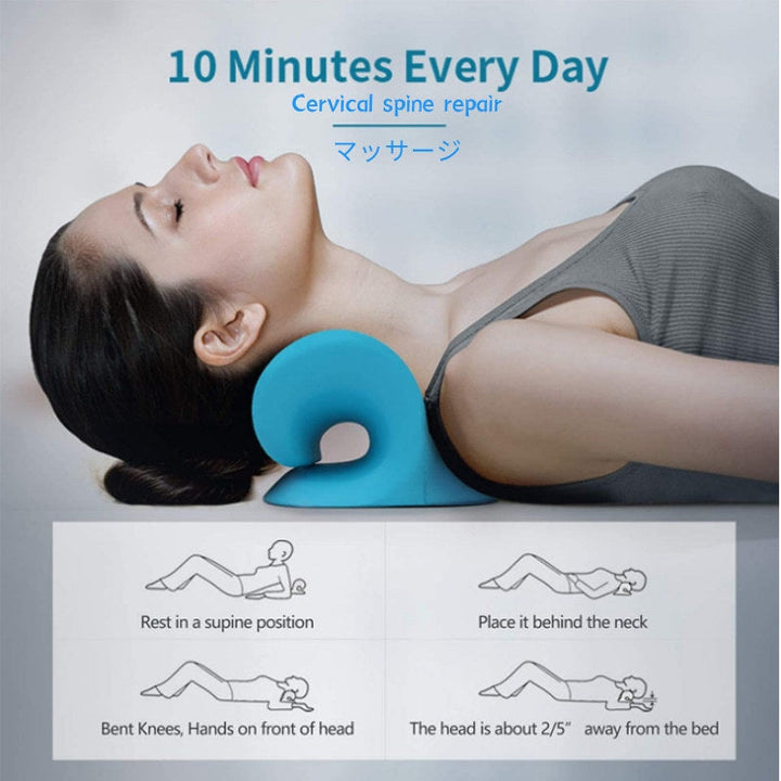 Contour Neck Support Pillow for Travel Rest in Three Colours | Neck-Shaped Travel Support | Travel Pillows